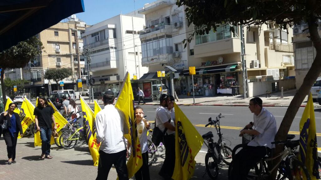 חיי"ם אופניים כבשו את תל אביב